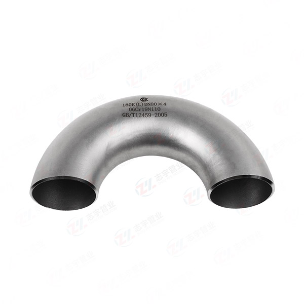 180°長半徑彎頭